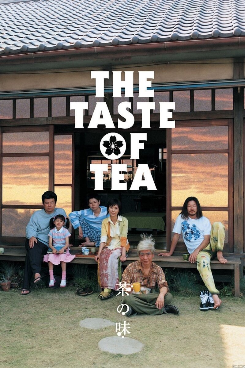 The Taste of Tea (2004) - poster 1