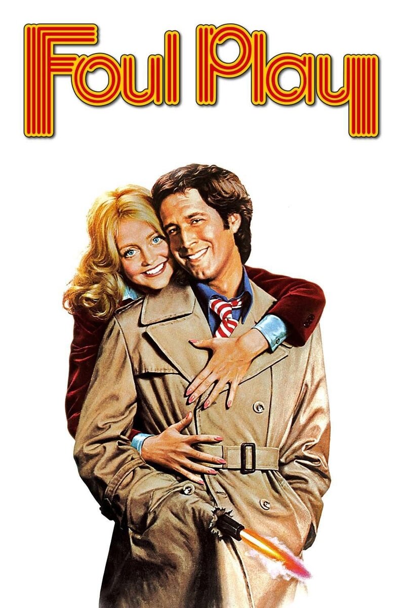 Foul Play (1978) - poster 1