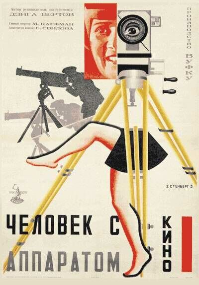 Man with a Movie Camera (1929) - poster 3