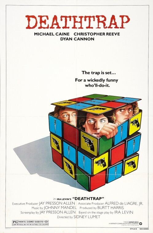 Смертельная ловушка (1982) - постер 1
