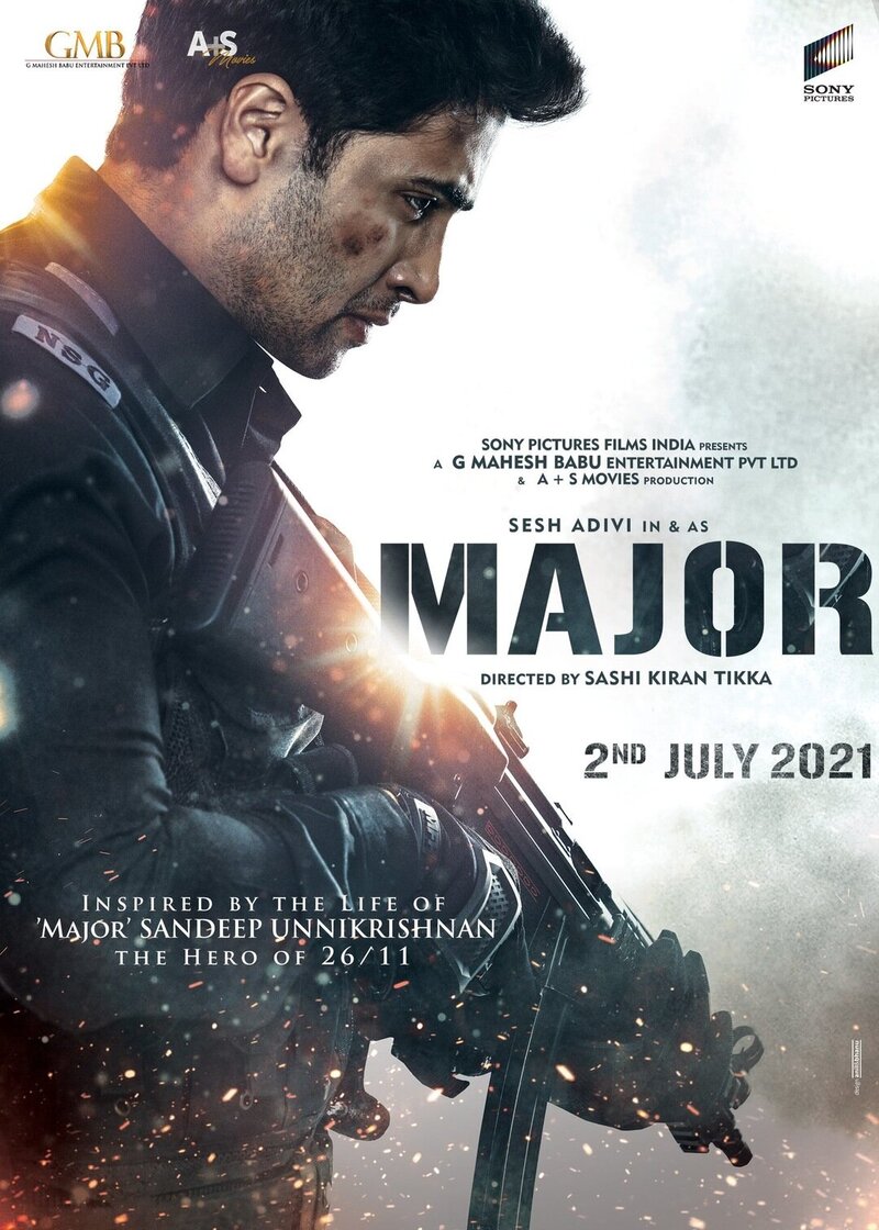 Майор (2022) - постер 1