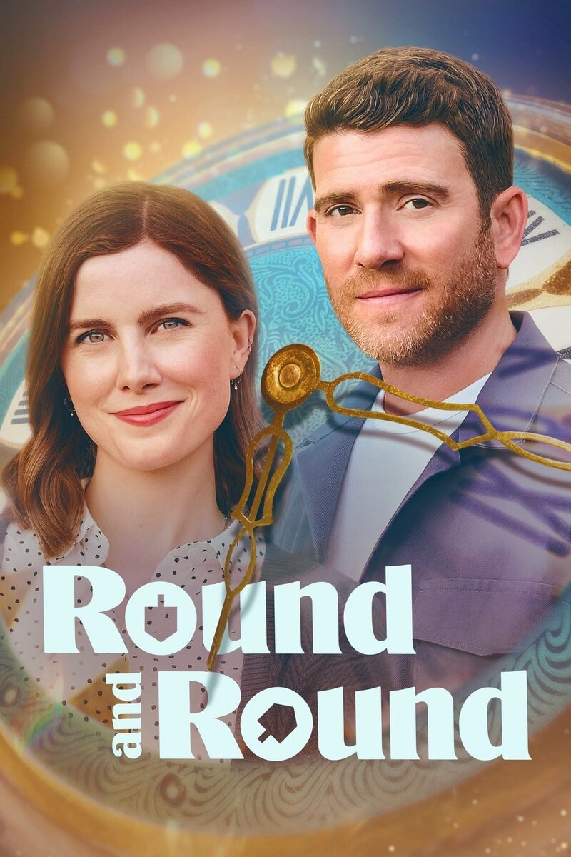 Round and Round (2023) - poster 2