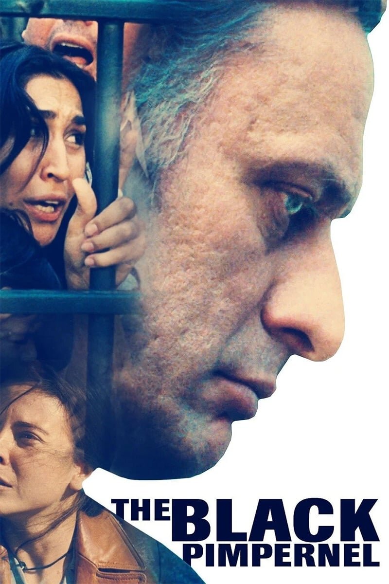 Черная гвоздика (2007) - постер 2