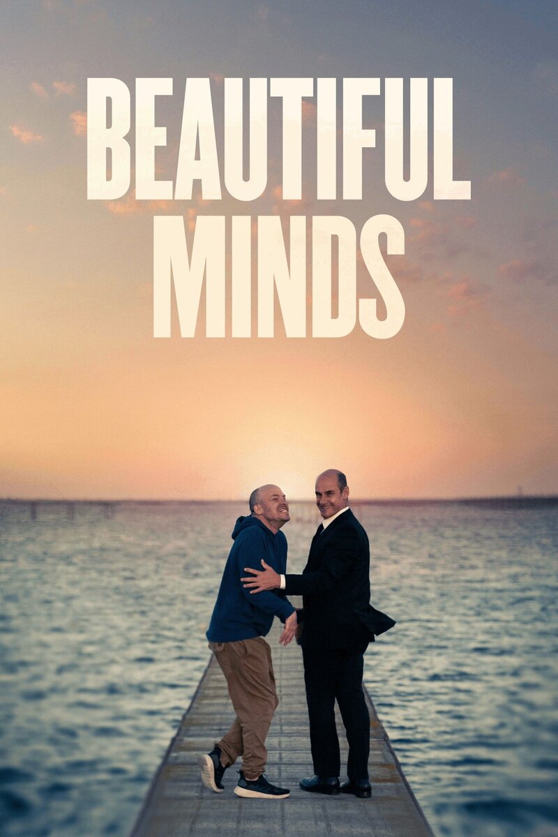 Beautiful Minds (2021) - poster 1