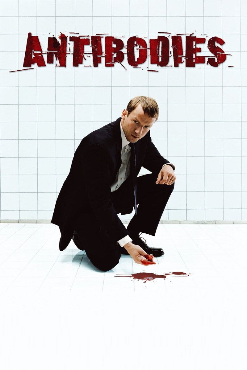 Антитела (2005) - постер 2