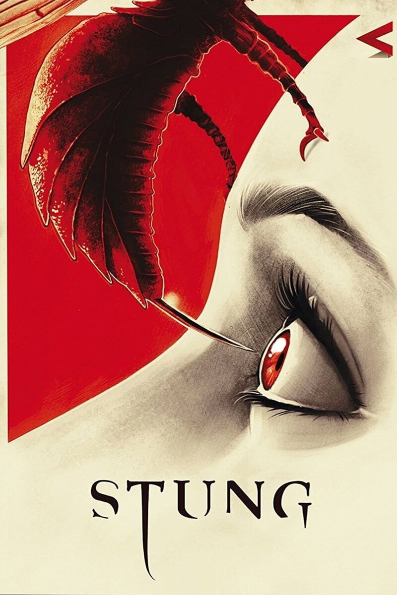 Stung (2015) - poster 1