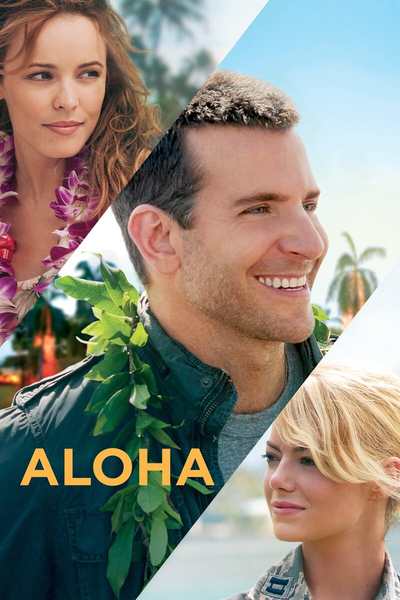 Aloha (2015) - poster 1