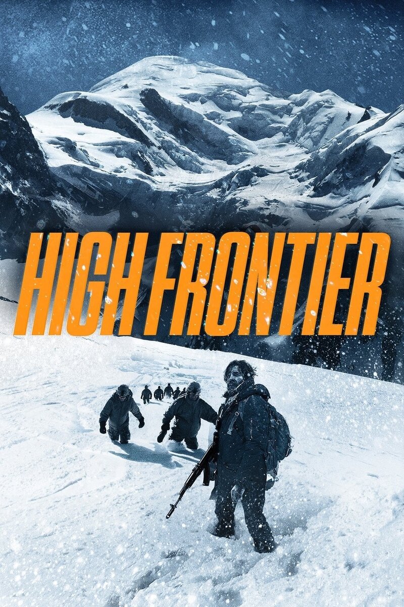 The High Frontier (2016) - poster 1