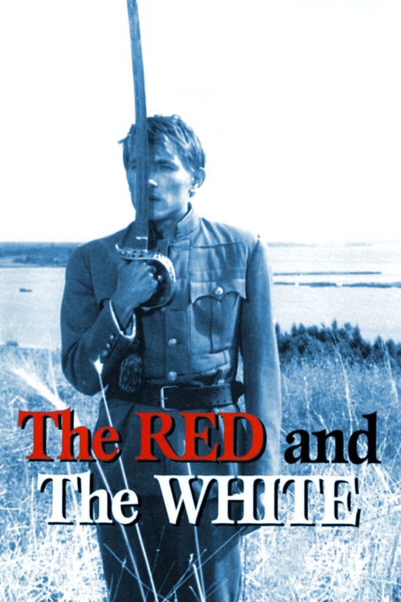 The Red and the White (1967) - poster 1