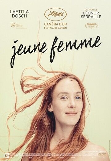 Montparnasse Bienvenue (2017) - poster 3