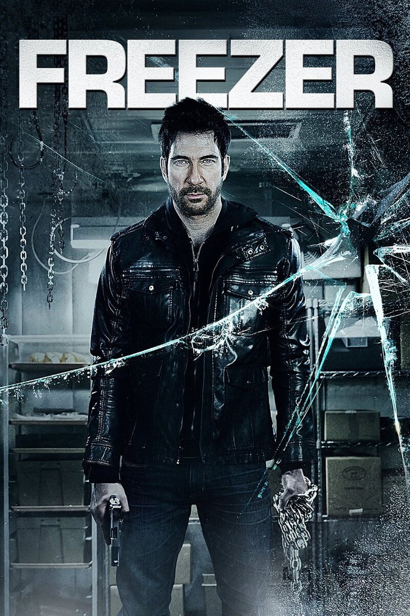 Отмороженные (2013) - постер 3