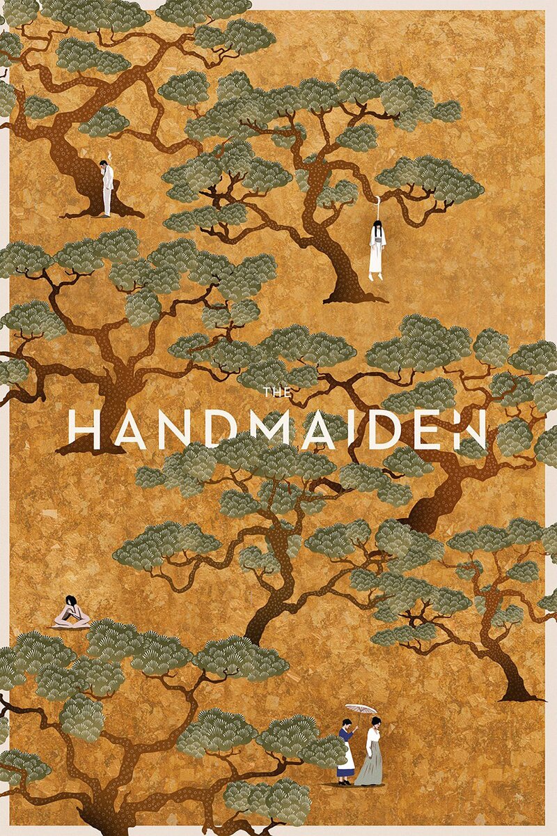 The Handmaiden (2016) - poster 1