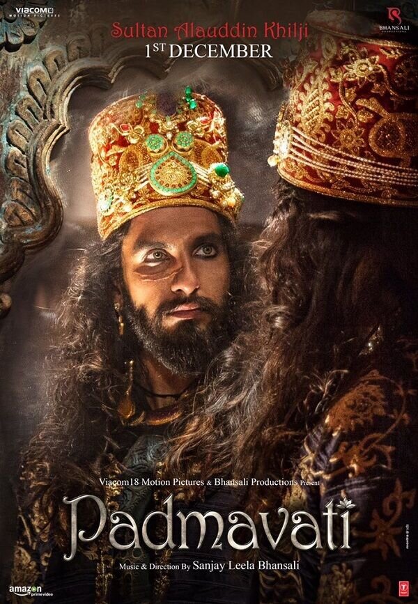 Padmaavat (2017) - poster 1