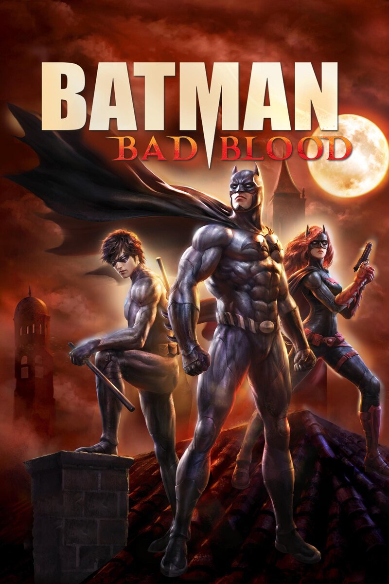 Batman: Bad Blood (2016) - poster 1