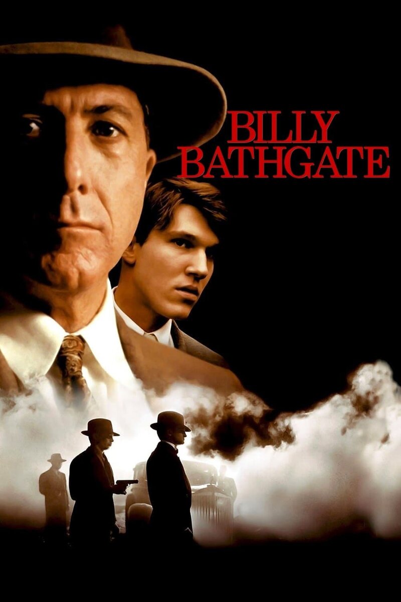Billy Bathgate (1991) - poster 1