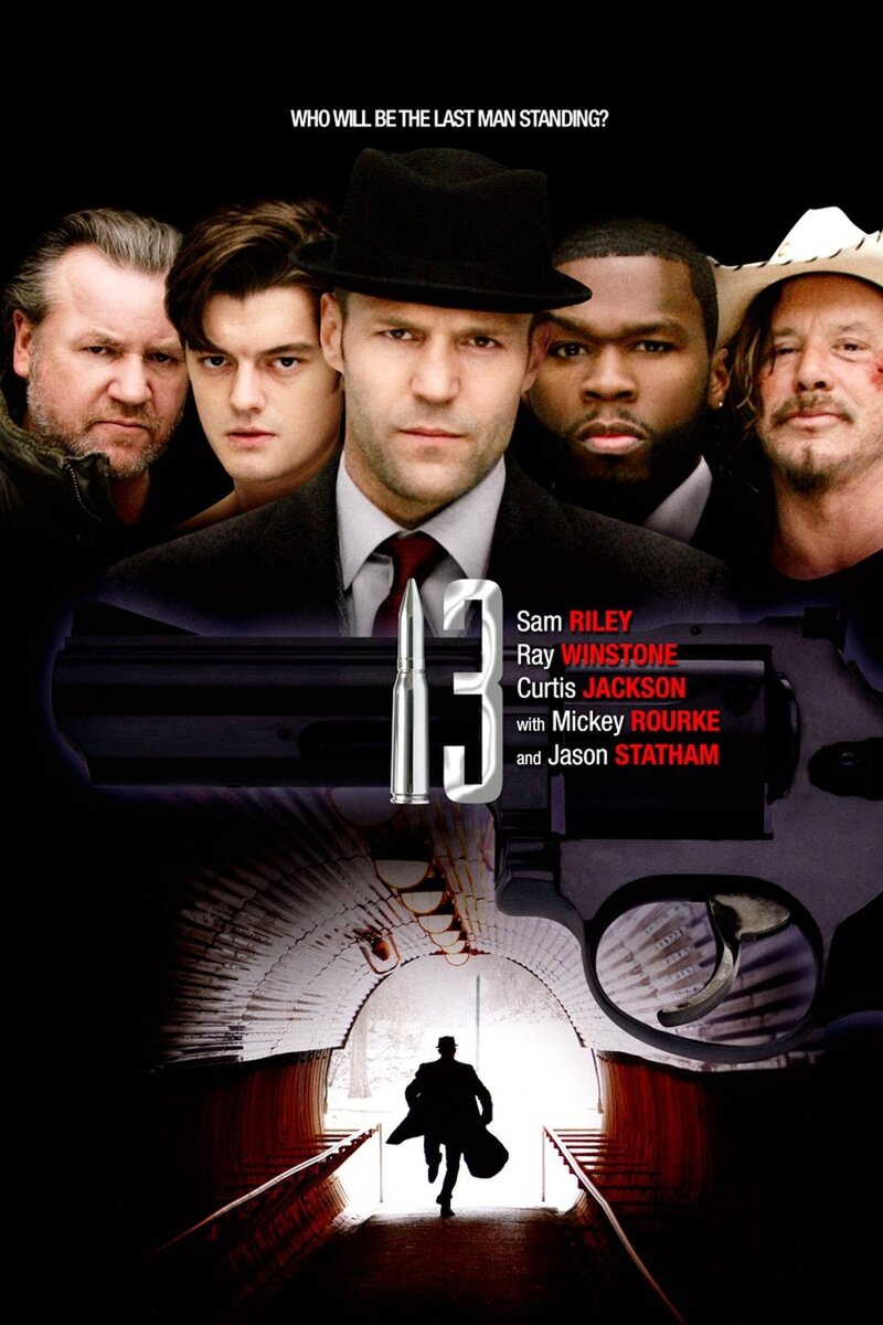 13 (2010) - poster 1