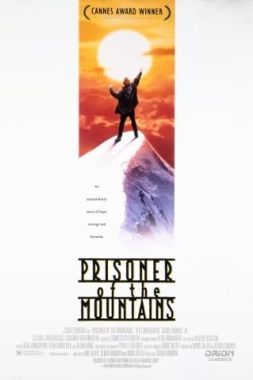 Prisoner of the Mountains (1996) - poster 1