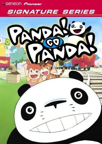 Panda kopanda / Panda! Go Panda! (1972) - poster 2