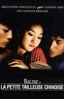 Бальзак и портниха-китаяночка (2002) - постер 1
