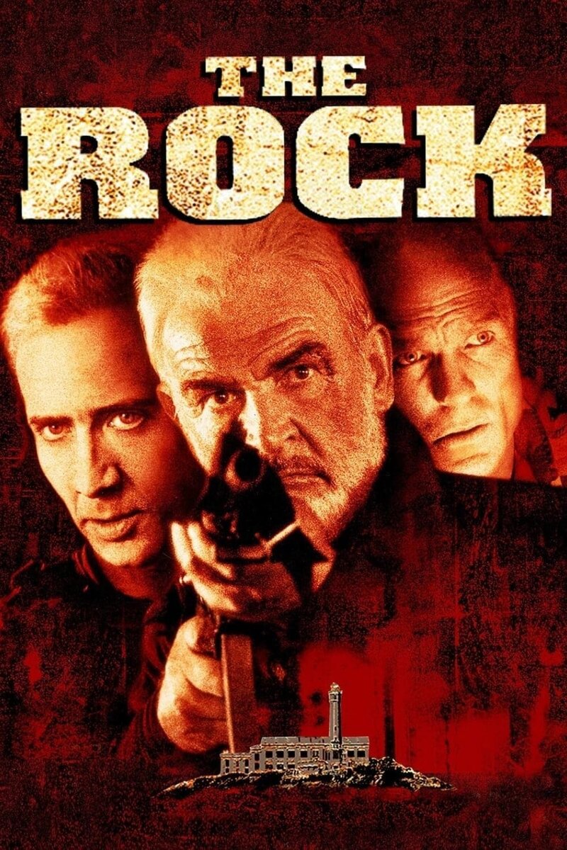 Скала (1996) - постер 2