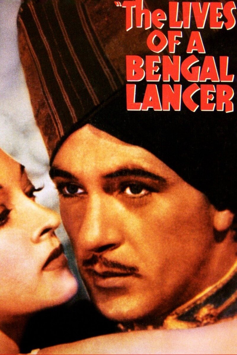 The Lives of a Bengal Lancer (1935) - poster 1