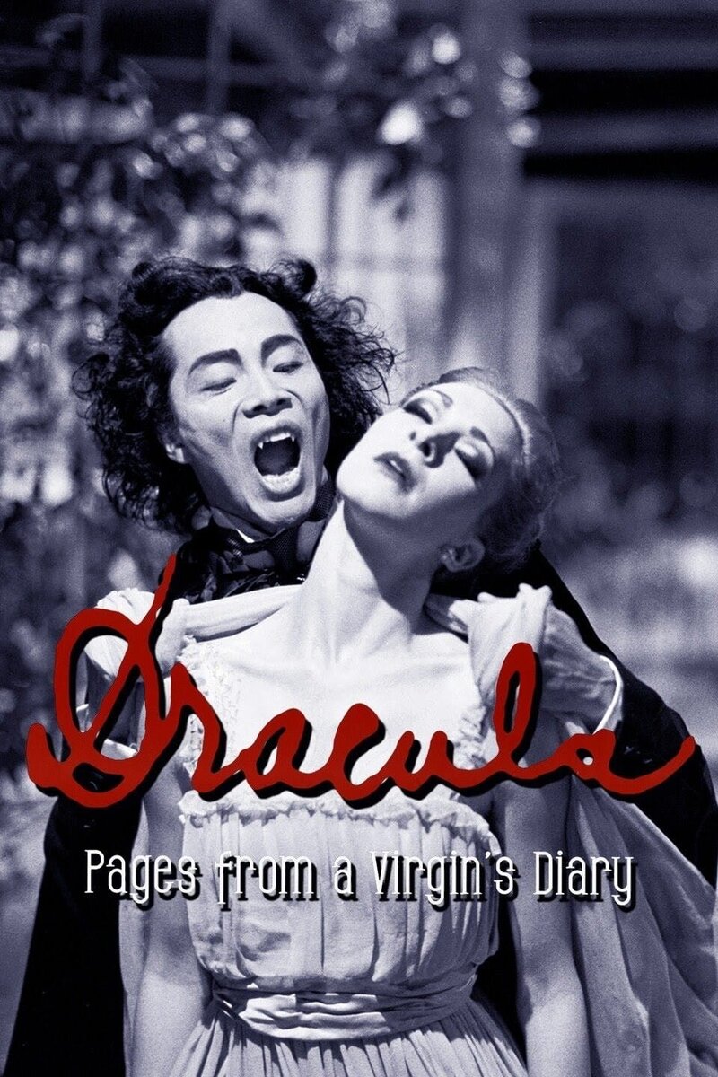 Dracula: Pages from a Virgin's Diary (2002) - poster 1