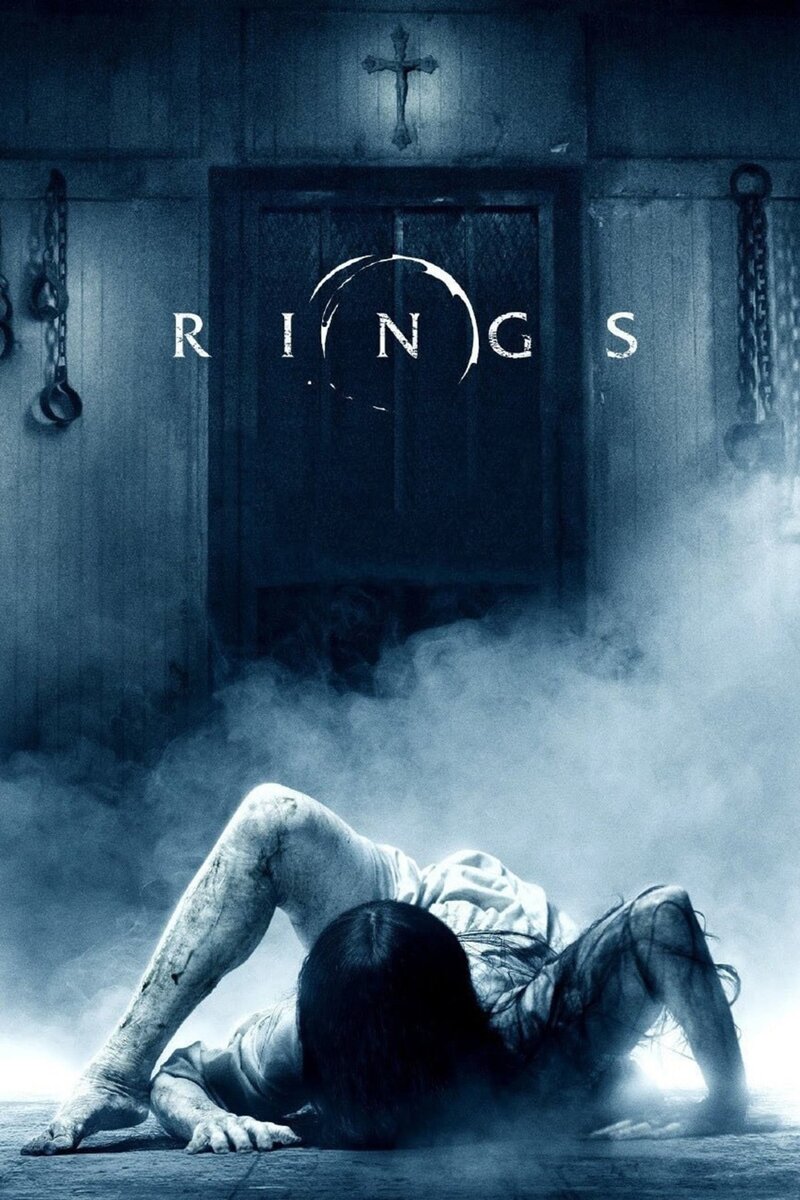 Rings (2017) - poster 1