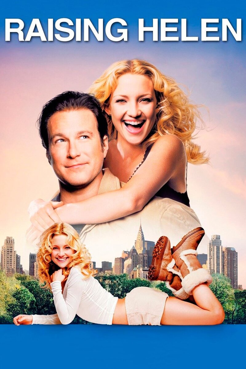 Raising Helen (2004) - poster 1