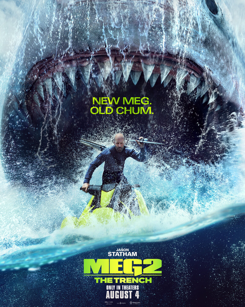 Мег 2: Бездна (2023) - постер 1