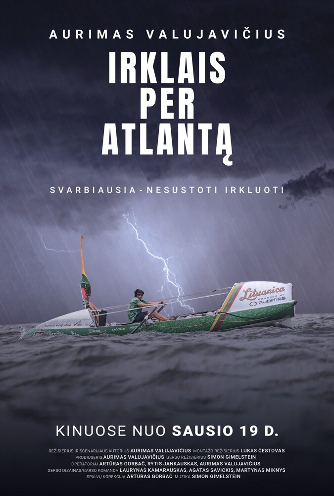 Irklais per Atlanta (2024) - постер 1