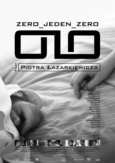 0 1 0 (2008) - poster 1