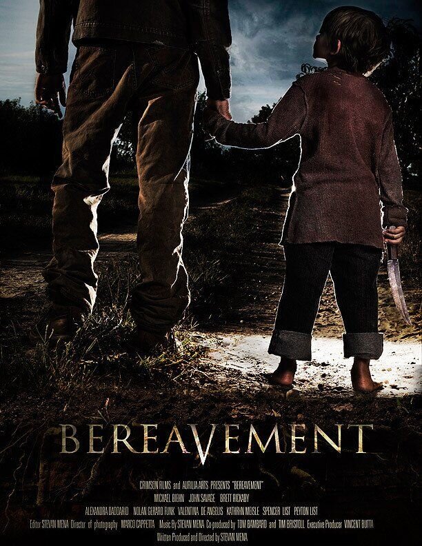 Злоумышленник 2 (2010) - постер 1