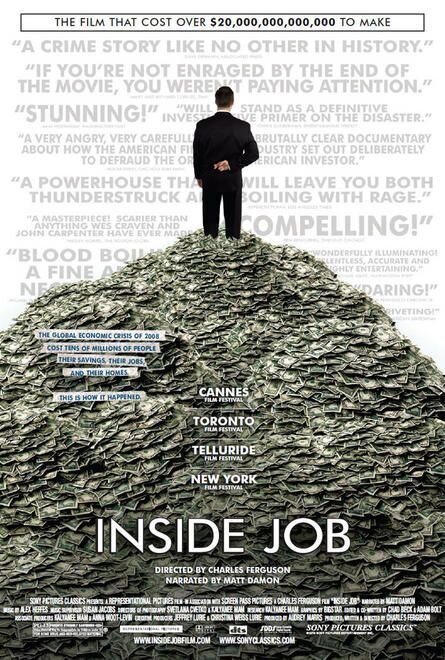 Внутреннее дело (2010) - постер 1