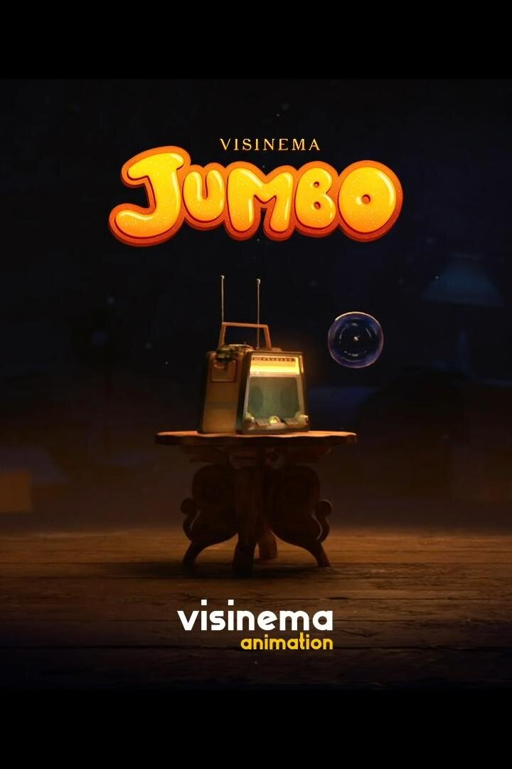 Jumbo (2025) - poster 1