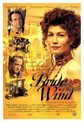 Невеста ветра (2001) - постер 2