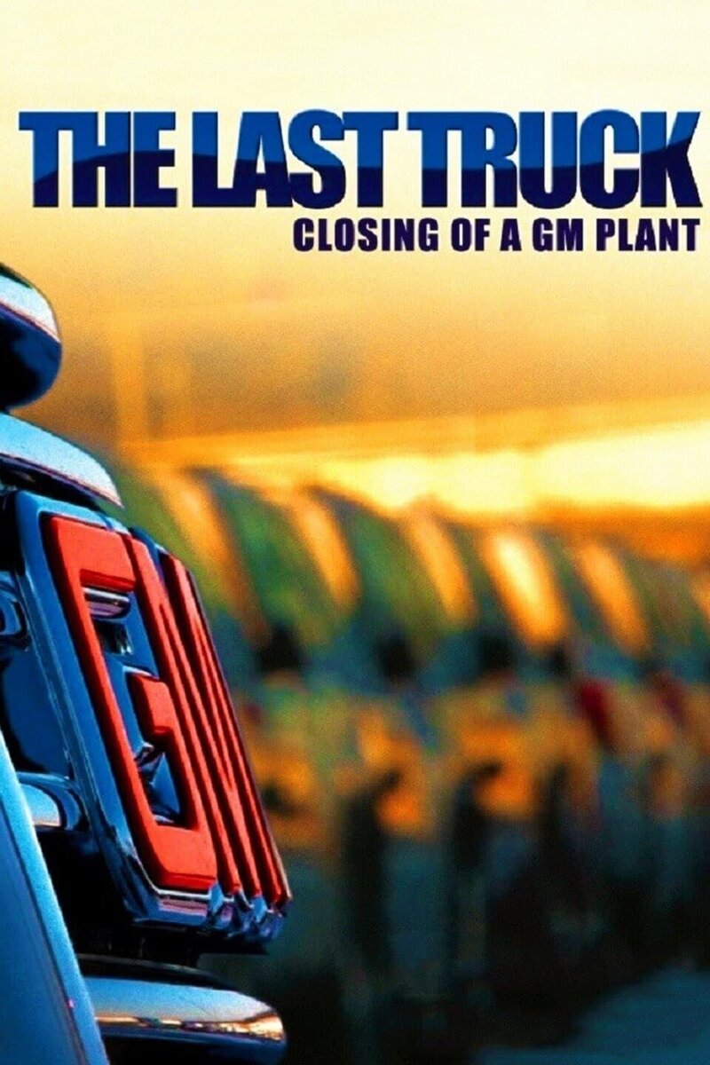 Последний автомобиль: Закрытие завода Дженерал Моторс (2009) - постер 2