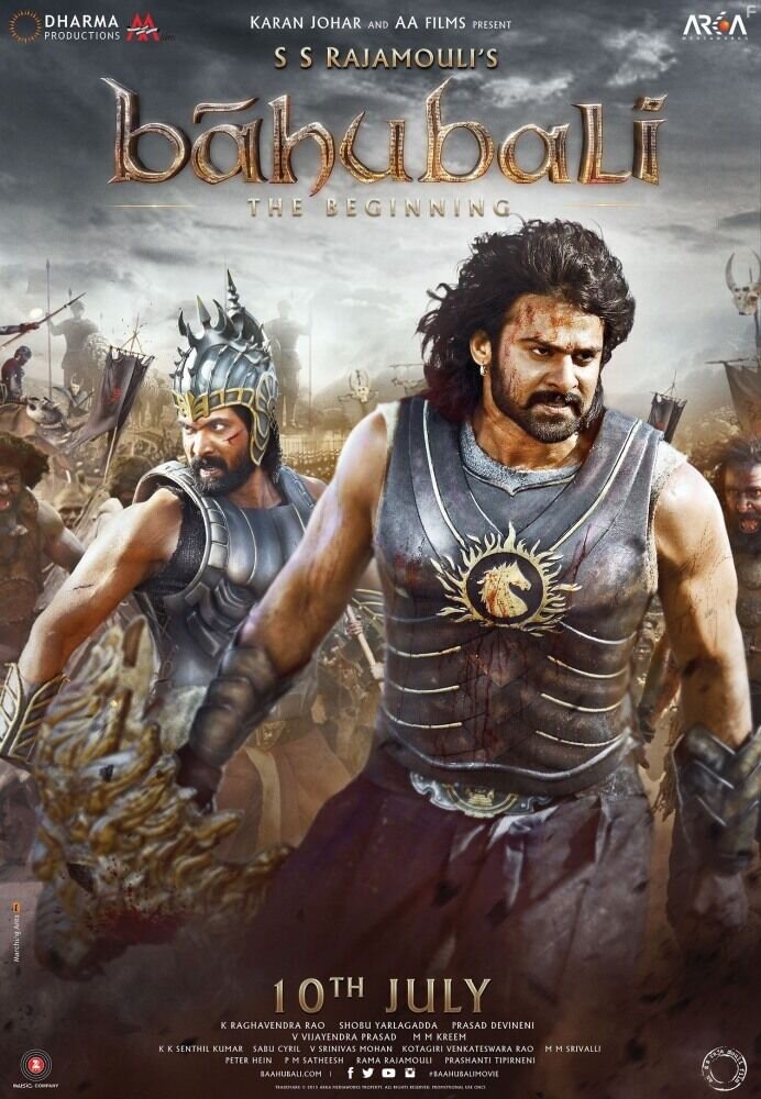 Baahubali: The Beginning (2015) - poster 2