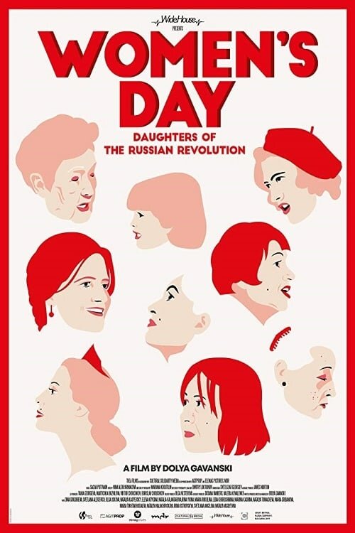 Women's Day (2019) - poster 1