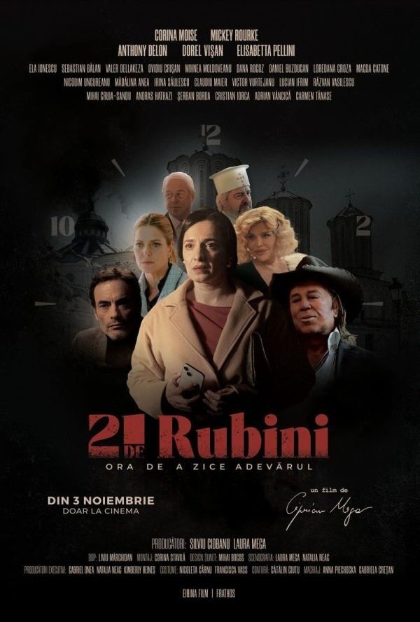 21 Rubies (2023) - poster 1