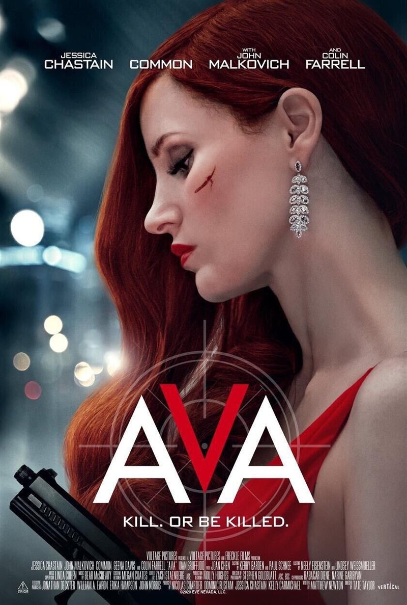 Агент Ева (2020) - постер 3
