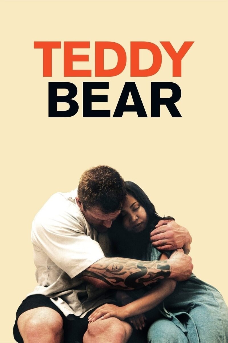 Teddy Bear (2012) - poster 1