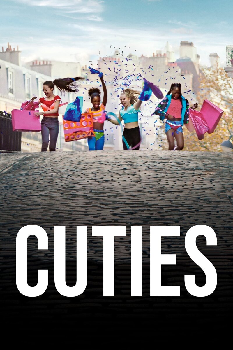 Cuties (2020) - poster 1