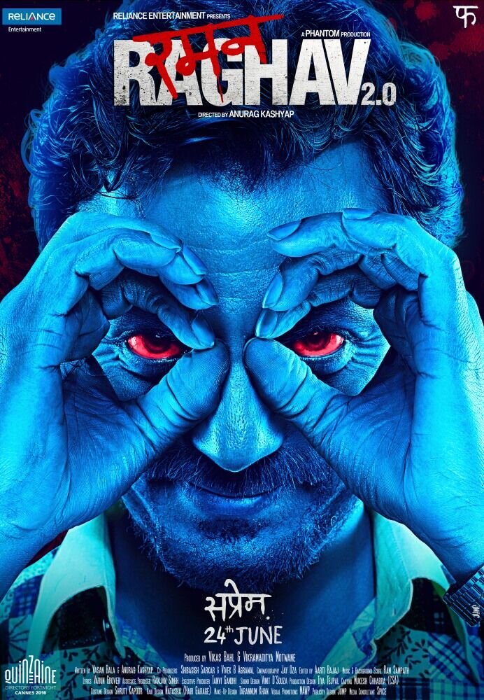 Raman Raghav 2.0 (2016) - poster 1