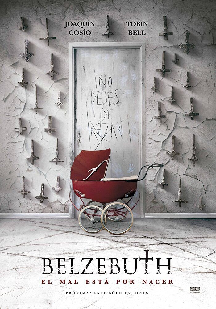 Вельзевул (2017) - постер 3
