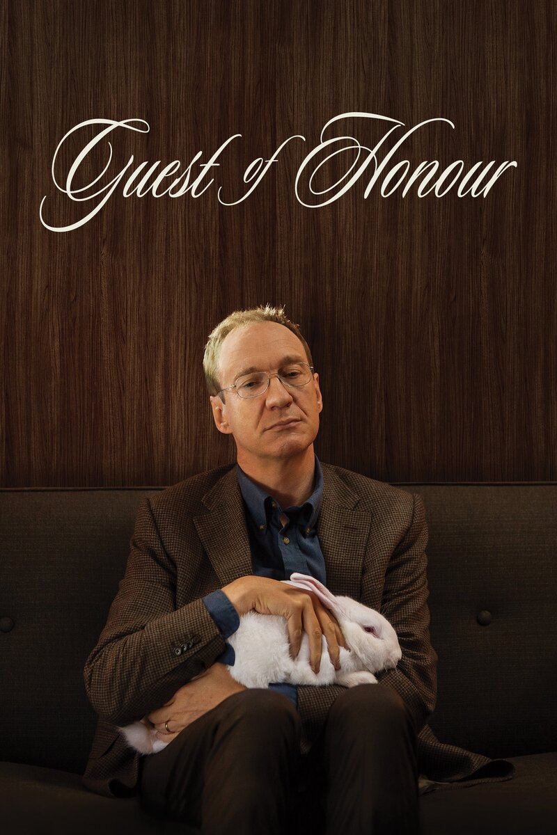 Guest of Honour (2019) - poster 1