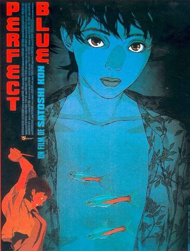 Perfect Blue (1998) - poster 2