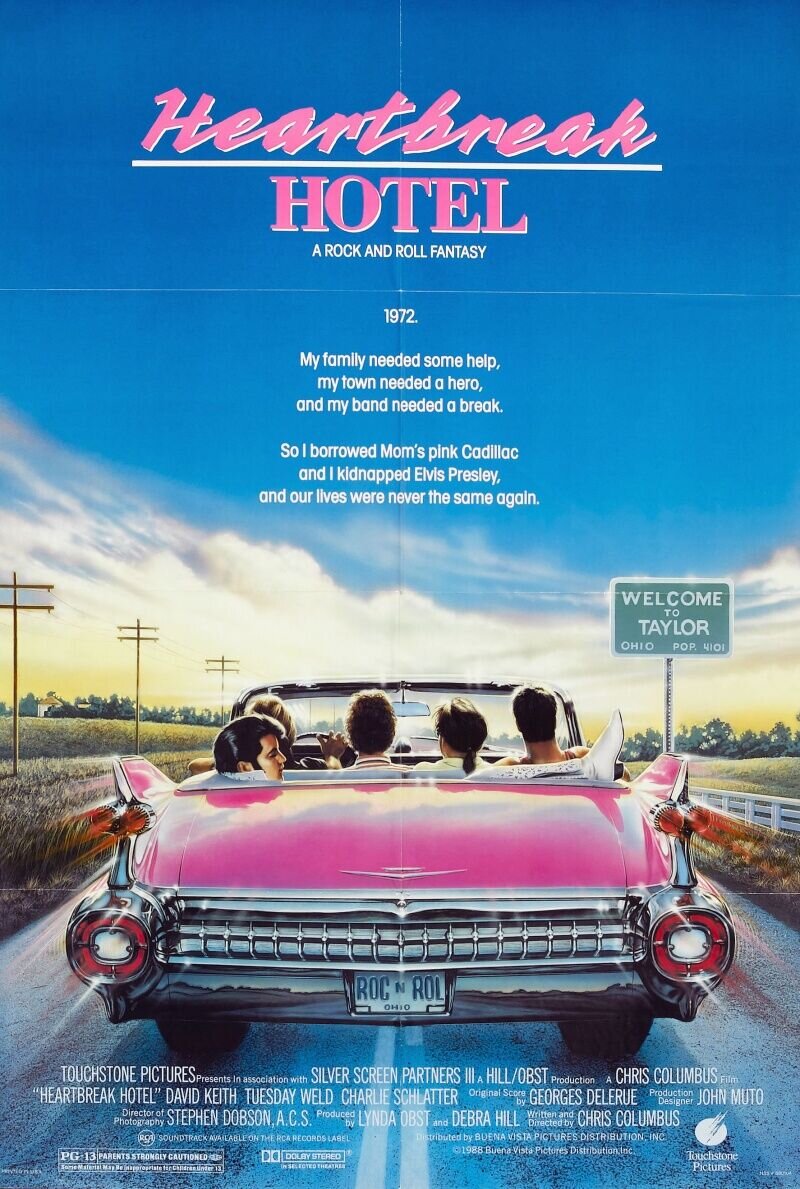 Отель разбитых сердец (1988) - постер 1