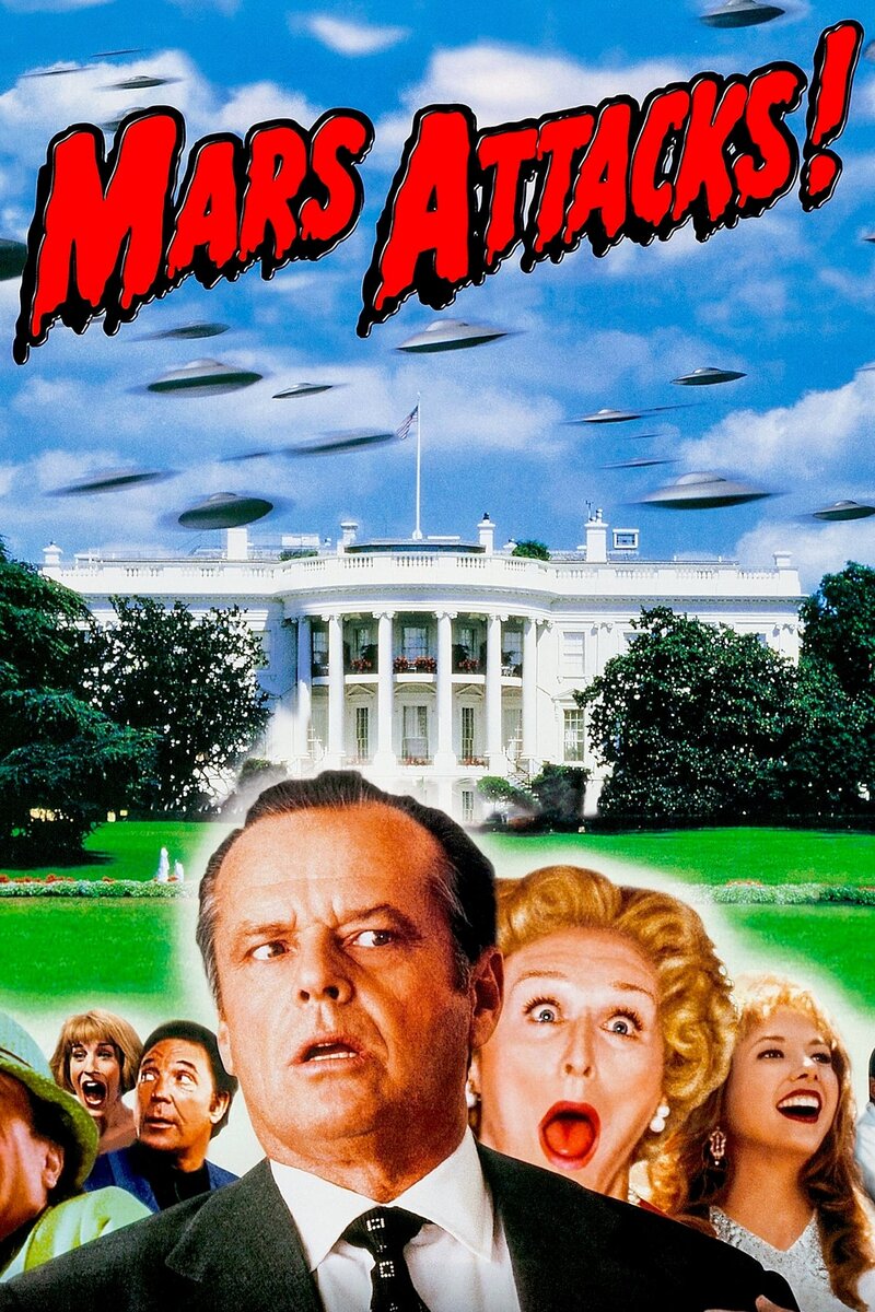 Mars Attacks! (1996) - poster 1