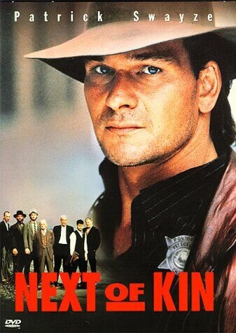 Ближайший родственник (1989) - постер 1