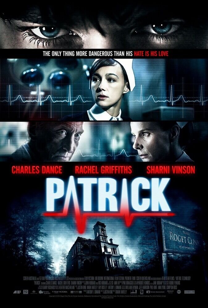 Патрик (2013) - постер 2